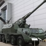 Ucrania planea adquirir obuses autopropulsados checos DANA M2 8×8 152 mm.