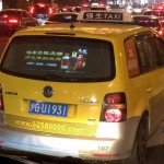 Los taxis de Shanghai parecen del futuro, pero no por lo que piensas