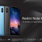 Xiaomi Redmi Note 6 Pro es lanzado en Tailandia